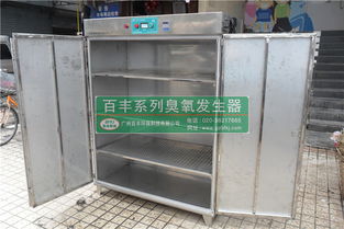 消毒柜价格 食品加工厂专用臭氧消毒柜,包装材料臭氧杀菌柜批发价格 广州市