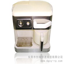 东莞专业家电手板厂供应CNC加工美式咖啡机模型 东莞市常平创域工业产品模型制造厂